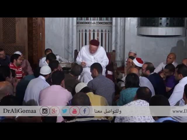 لو تم عقد الزواج بدون حضور الشهود ولكن كان بإمضاءاتهم فهل يجوز؟| أ.د علي جمعة - فتاوي