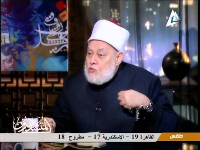 المتشددون | حـ 17 | سيد قطب ماله وما عليه جـ 4 | أ.د علي جمعة - المتشددون