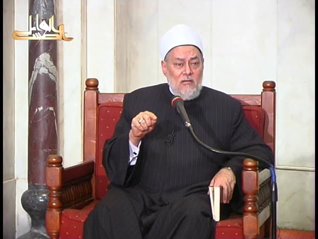 سورة المائدة | ح 1037 | 81 | تفسير القرآن الكريم | أ.د. علي جمعة - تفسير, سورة المائدة