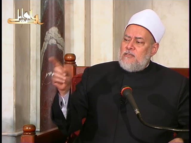 سورة المائدة | ح 1046 |89| تفسير القرآن الكريم | أ.د. علي جمعة - نور الدين