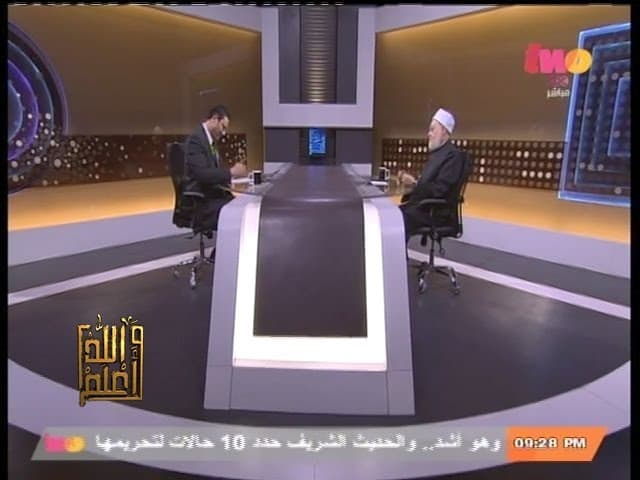 #والله_أعلم | الحلقة الكاملة 21-أبريل-2014 | الإطلاع على أديان اخرى سماوية ووضعية - والله أعلم