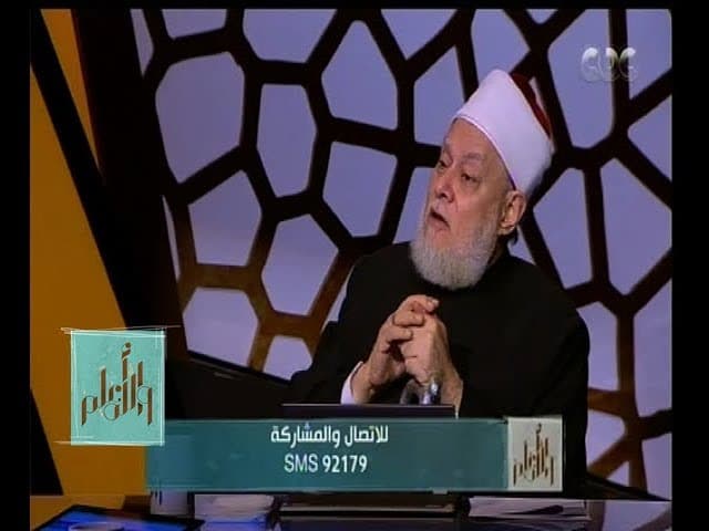 والله أعلم | فضيلة الدكتور علي جمعة يتحدث عن فضل العشرة الاوائل من ذى الحجة | الحلقة الكاملة - والله أعلم