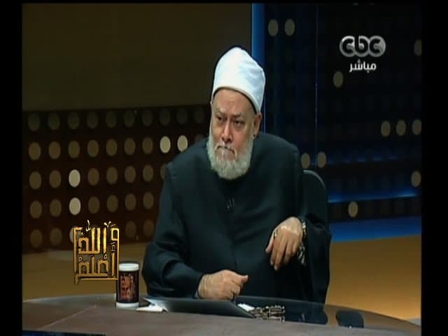 #والله_أعلم | الحلقة الكاملة 18 نوفمبر 2014 | حلقة خاصة لتلقي أسئلة واستفسارات المشاهدين - والله أعلم