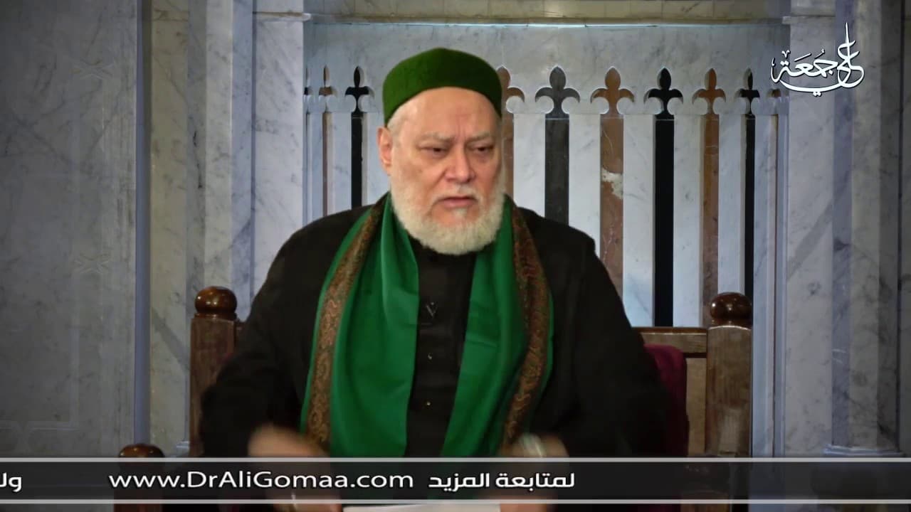 هل يجوز لى جمع المغرب مع العشاء؟ | أ.د علي جمعة - فتاوي