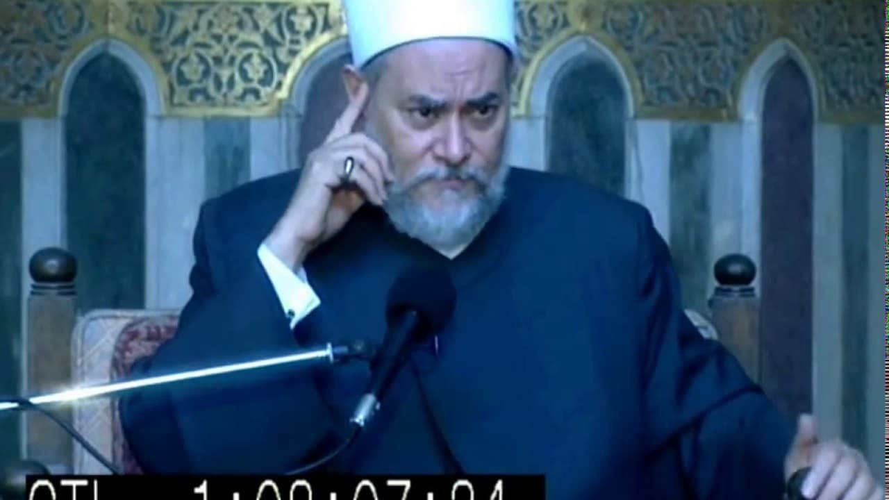 سورة البقرة | حـ 33 | آية 5 | تفسير القرآن الكريم | أ.د علي جمعة - تفسير, سورة البقرة