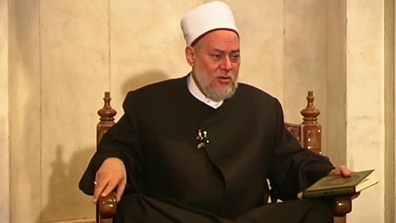 سورة البقرة | حـ 231 | آية 203 | تفسير القرآن الكريم | أ.د علي جمعة - تفسير, سورة البقرة