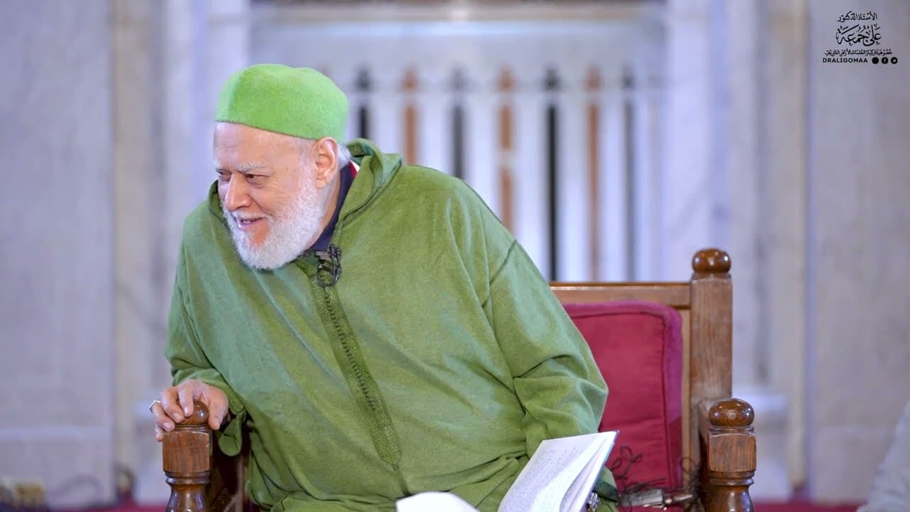 المجلس السابع والسبعون من شرح متن الغاية والتقريب | أ.د علي جمعة - نور الدين