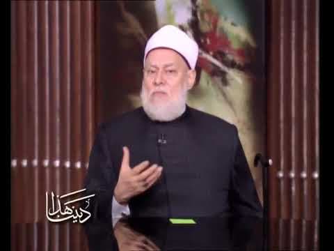 هذا ديننا | 34 |  نظرية التوثيق | أ.د علي جمعة - هذا ديننا