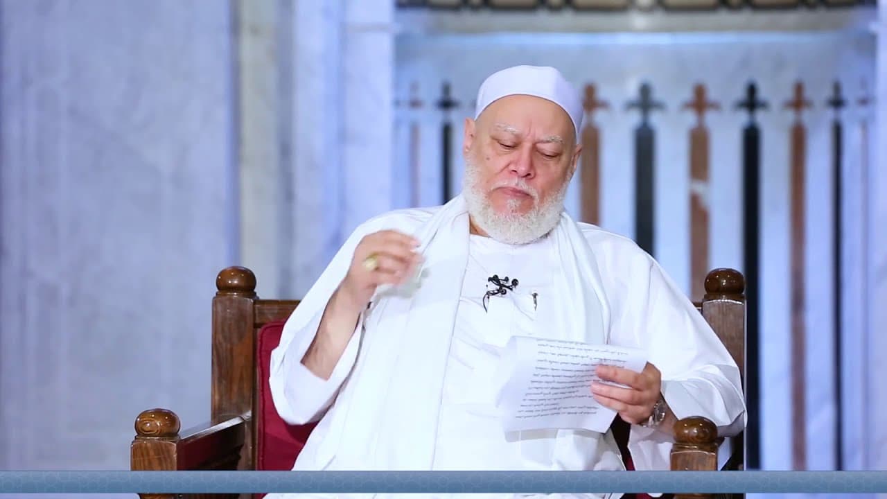 ما حكم الجماع قبل أن تتطهر المرأة من الحيض؟ | أ.د. علي جمعة - فتاوي