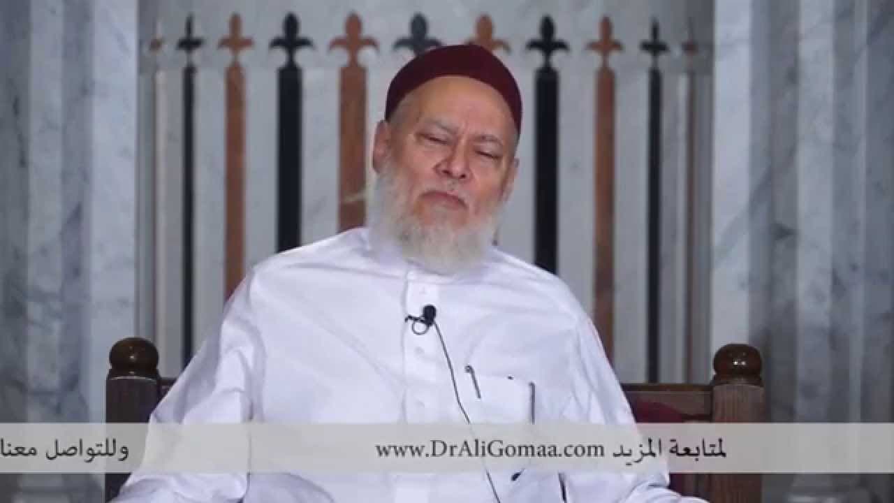 مجلس الجمعة 9-10-2015 لفضيلة أ.د علي جمعة - مجلس الجمعة