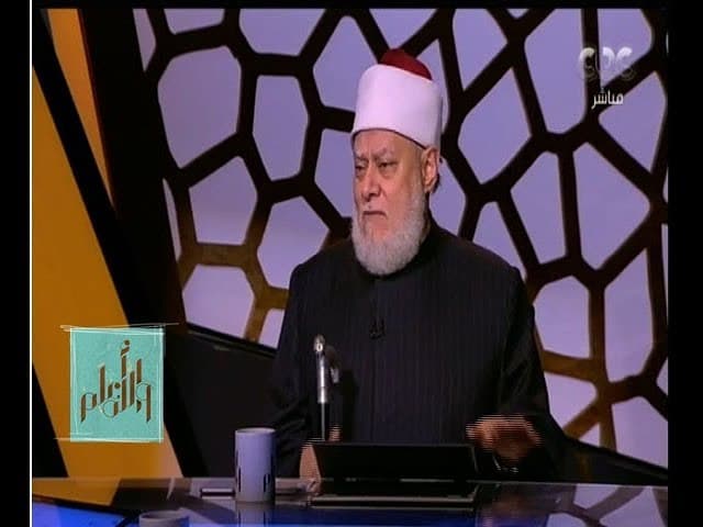 والله اعلم | الدكتور علي جمعة يوضح الفرق بين "الوصية" و "الارث" | الحلقة الكاملة - فتاوي, والله أعلم