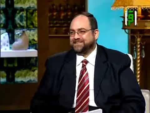 برنامج السراج المنير: إفشاء السلام - السراج المنير, السيرة, سيدنا محمد