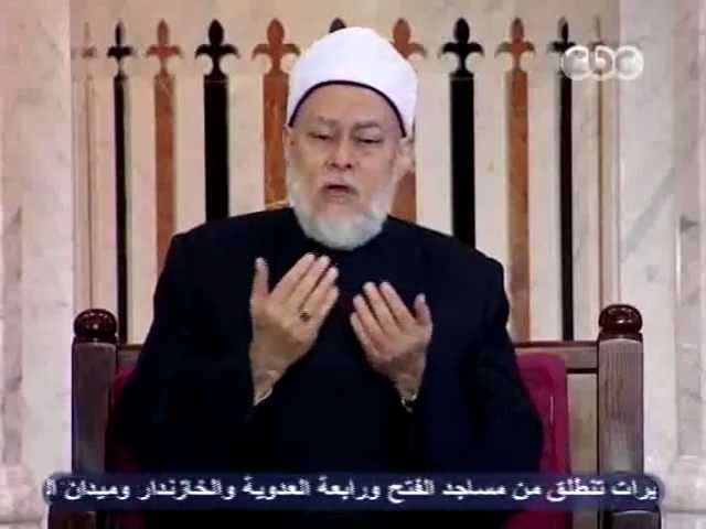 السيرة النبوية - الحلقة السابعة والعشرون - السيرة, سيدنا محمد