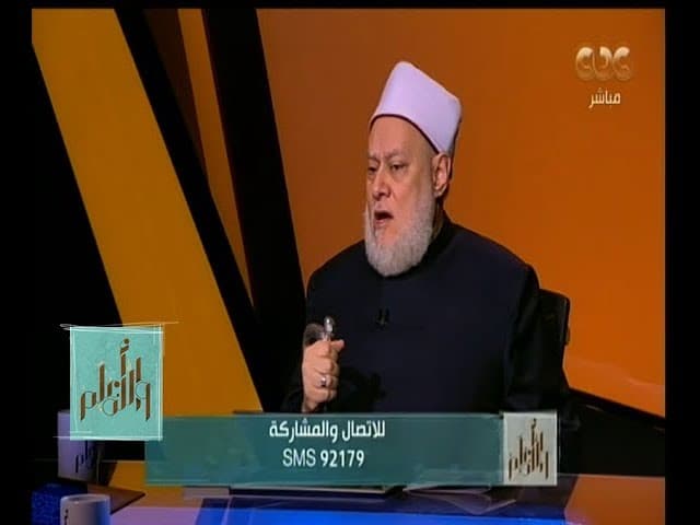 والله أعلم | فضيلة الدكتور علي جمعة يوضح مكانة القدس  في الإسلام | الحلقة الكاملة - والله أعلم