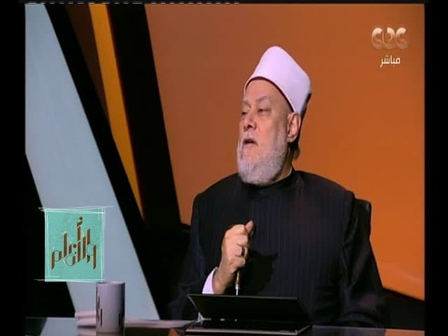 والله أعلم | فضيلة د. على جمعة يتحدث عن الإعجاز العددي للقرآن الكريم | الحلقة الكاملة - والله أعلم