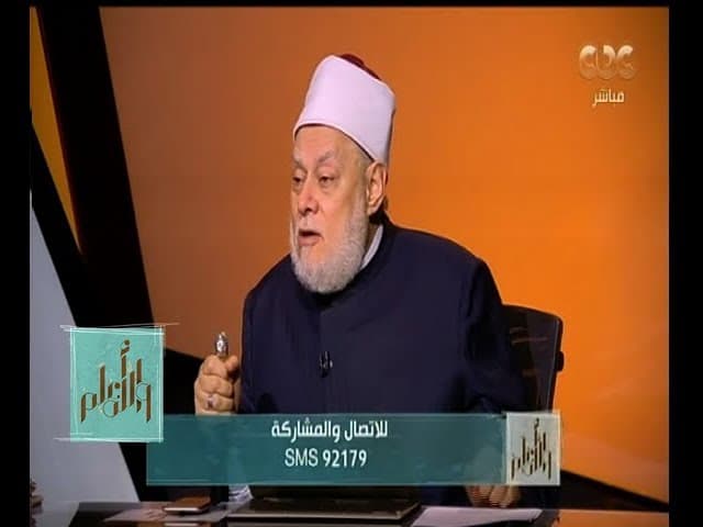 والله أعلم| تفسير القرآن الكريم.. متى بدأ؟ ومن له حق تفسير الآيات القرآنية؟| الحلقة الكاملة - تفسير, والله أعلم