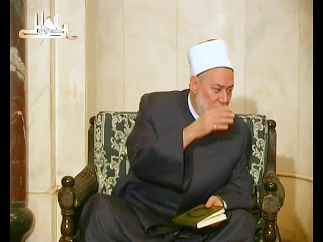 سورة آل عمران | حـ 360 | آية 10 | تفسير القرآن الكريم | أ.د علي جمعة - تفسير, سورة آل عمران