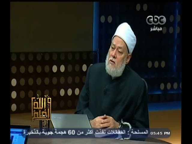 #والله_أعلم | الحلقة الكاملة 3 نوفمبر 2014 | حقيقة يوم الحساب.. حكم المؤمنين العاصين - عقيدة, والله أعلم