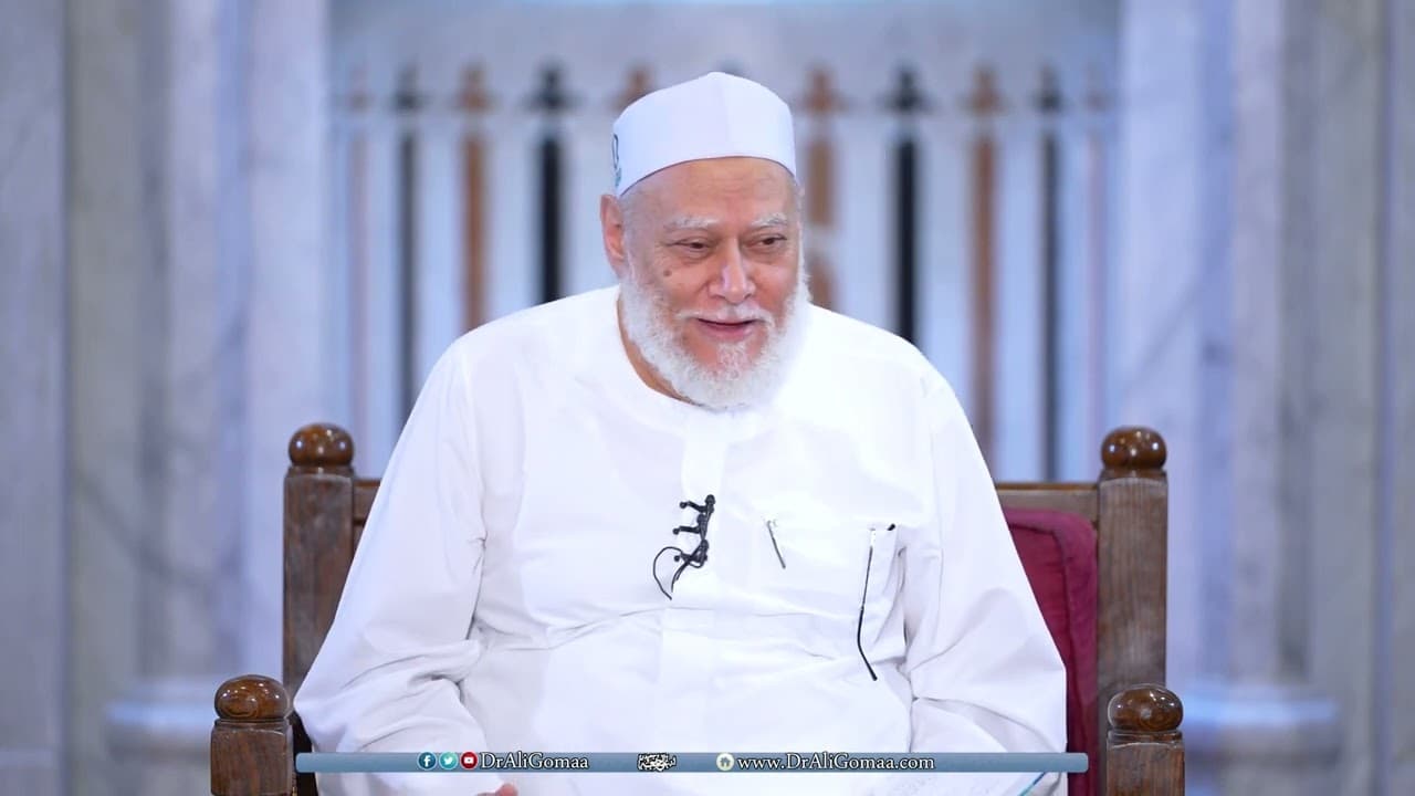 المجلس الحادي والأربعون من شرح متن الغاية والتقريب | أ.د علي جمعة - الغاية والتقريب, فقه