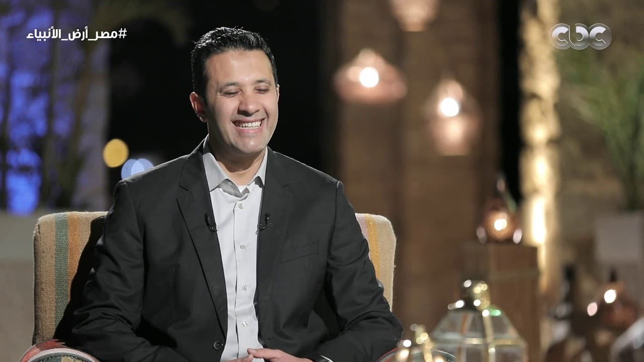 برنامج مصر أرض الأنبياء - الحلقة الثالثة عشر | قصة سيدنا يعقوب الجزء الأول - شخصيات إسلامية, مصر أرض الأنبياء