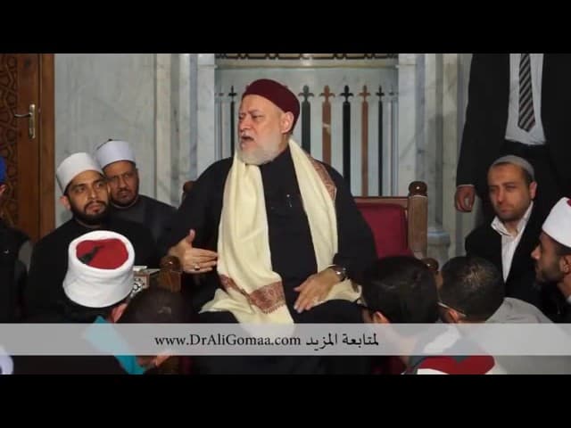 هل مصحافة النساء الأجنبيات ينقض الوضوء | أ.د علي جمعة - فتاوي