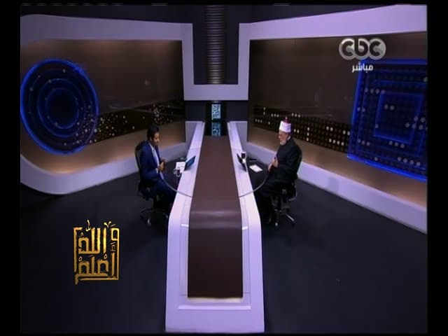 والله أعلم | تعرف على نسبة الزكاة على الاموال والصحكوك | كاملة - والله أعلم