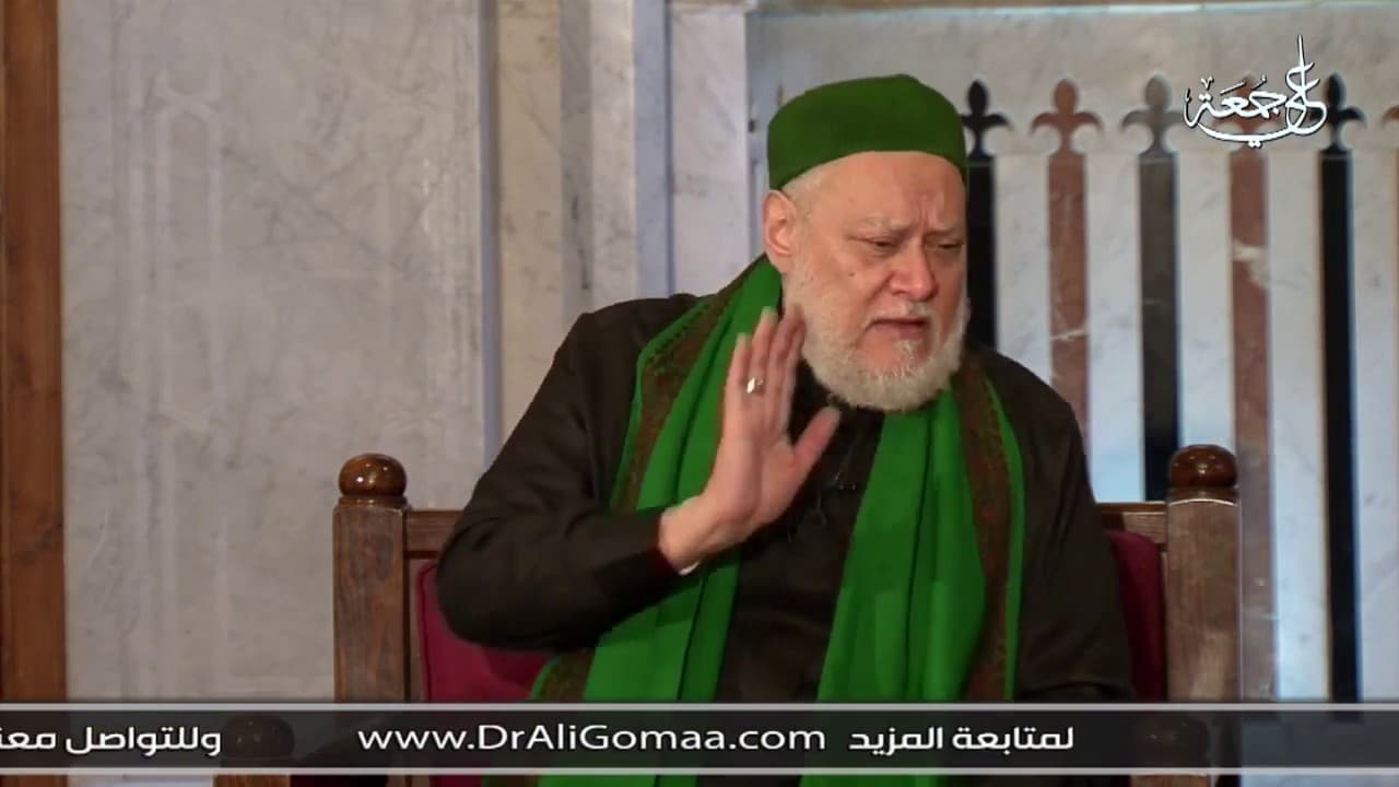 حكم المسح على الحذاء والمسح على الجوارب | أ.د علي جمعة - فتاوي