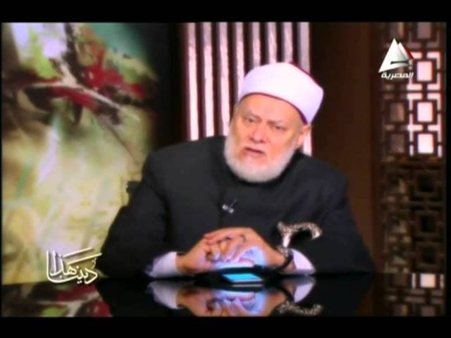 هذا ديننا | 16 | الناسخ والمنسوخ | أ.د. علي جمعة - هذا ديننا