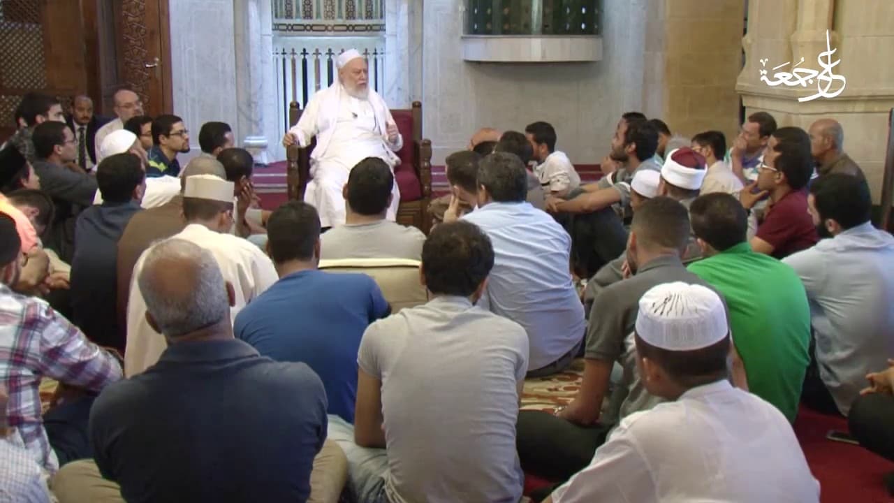 معنى اسمه تعالى ذو الجلال والإكرام | أ.د علي جمعة - فتاوي