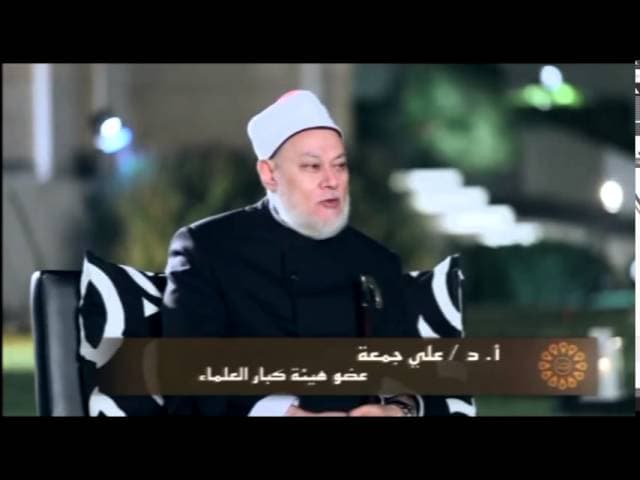 الصلاة على سيدنا النبي | رب لترضى جـ 1 | حـ 25 | أ.د علي جمعة - تصوف, رب لترضى, سيدنا محمد