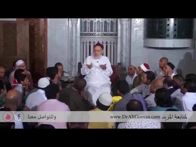 ما هو الفرق بين التصوف والطب النفسي؟ | أ.د علي جمعة - فتاوي