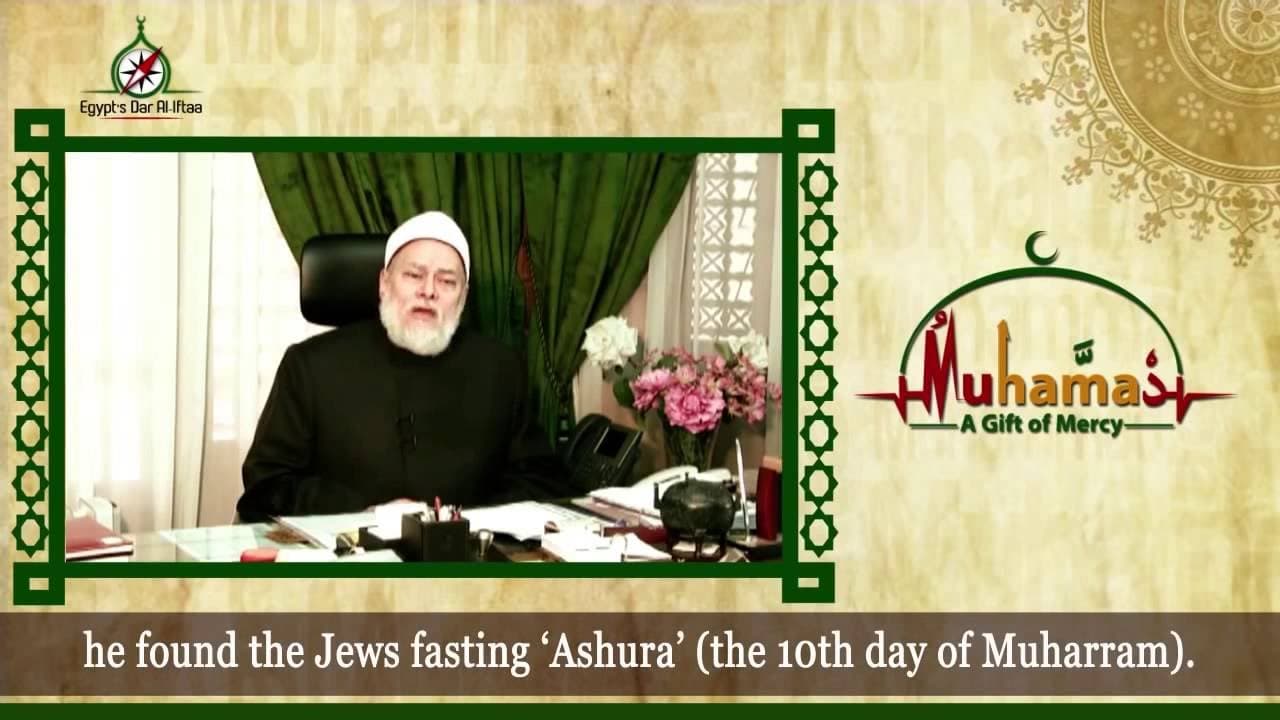 حكم الإحتفال بمولد سيدنا محمد صلى الله عليه وسلم أ.د علي جمعة - فتاوي