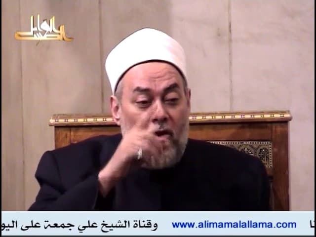 الحكم العطائية | من 231 - 248 | أ.د علي جمعة - الحكم العطائية, تصوف