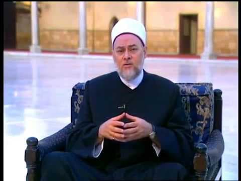 الفتاح | من أسماء الله الحسنى | أ.د علي جمعة - اسماء الله الحسنى, تصوف