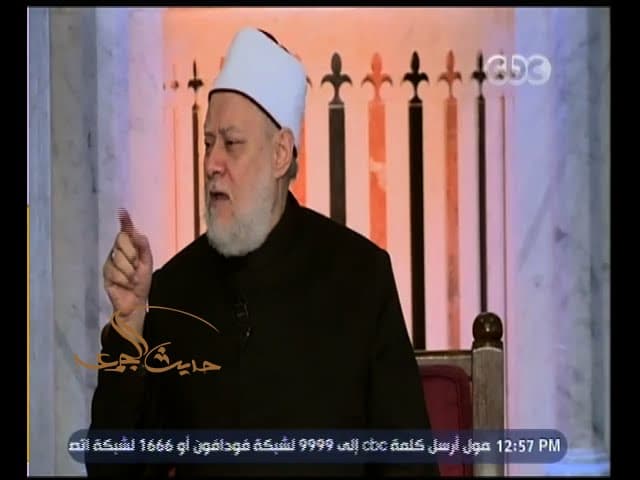 حديث الجمعة | وعد الله فى القرأن | الجزء 1 - تفسير, مجلس الجمعة