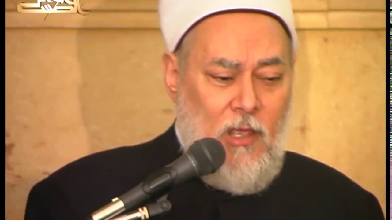 المسجد في ديننا | خطبة جمعة بتاريخ 2009 - 11 - 20 | أ.د علي جمعة - خطب الجمعة