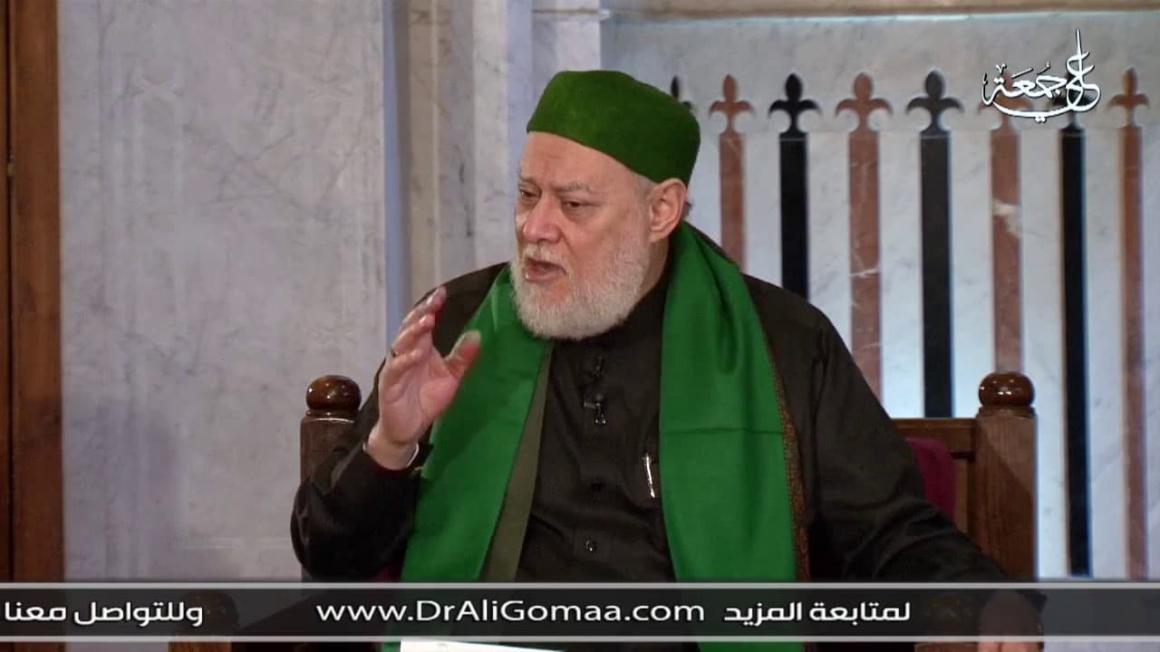 تركت عملي لظروف وأمي تصرف على بيتي فما ثوابها ؟ | أ.د علي جمعة - فتاوي