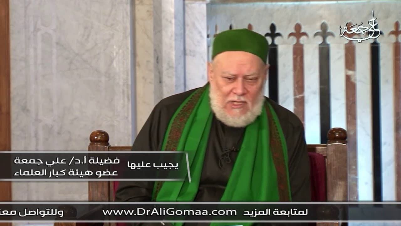 كيف أصبح مثقفا واسع الاطلاع ؟ | أ.د علي جمعة - فتاوي