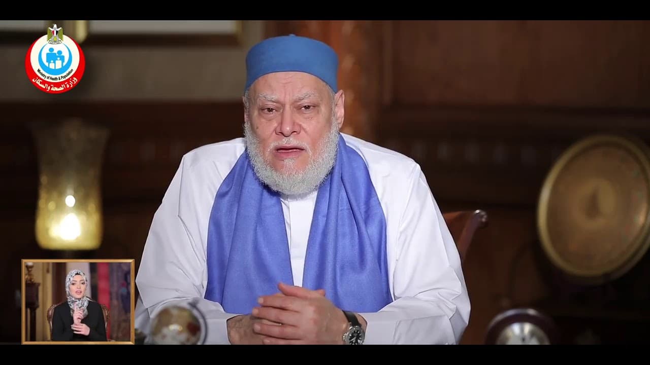 مدلول الأكل الصحي في القرآن الكريم | #رمضان يحمينا - نور الدين