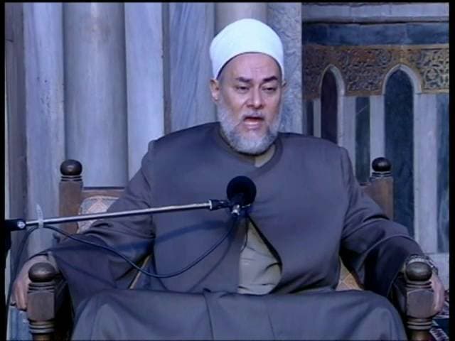 الماجد | من أسماء الله الحسنى | أ.د علي جمعة - اسماء الله الحسنى, تصوف