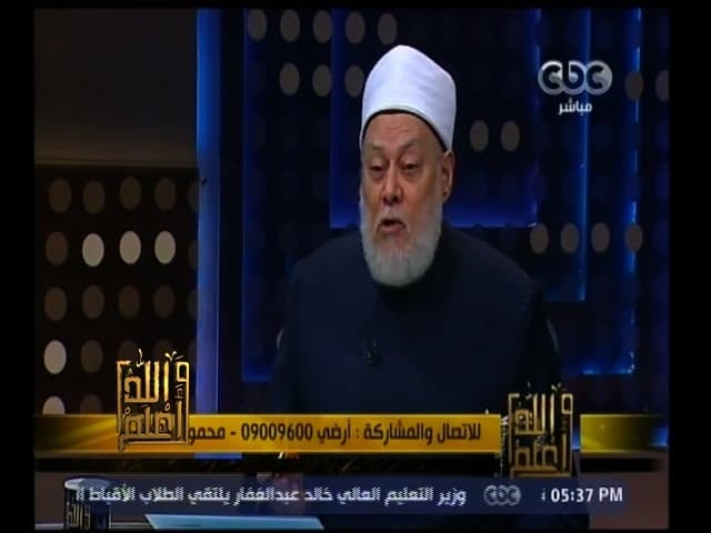 الله أعلم | اجابة عن تساؤلات السادة المشاهدين | الحلقة الكاملة - والله أعلم