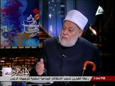 المتشددون | حـ 24 | مفهوم الجاهلية عند سيد قطب | أ.د علي جمعة - المتشددون