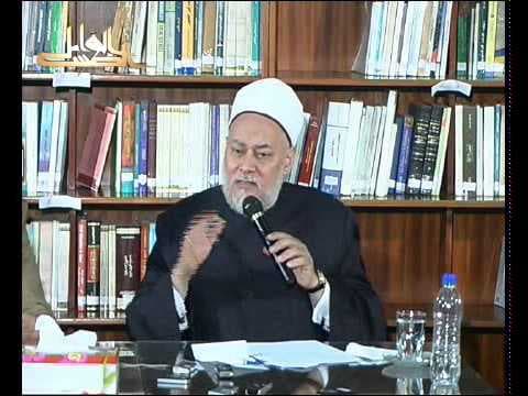 القيم | أ.د علي جمعة | 16 - 5 - 2008 - ندوات ومحاضرات