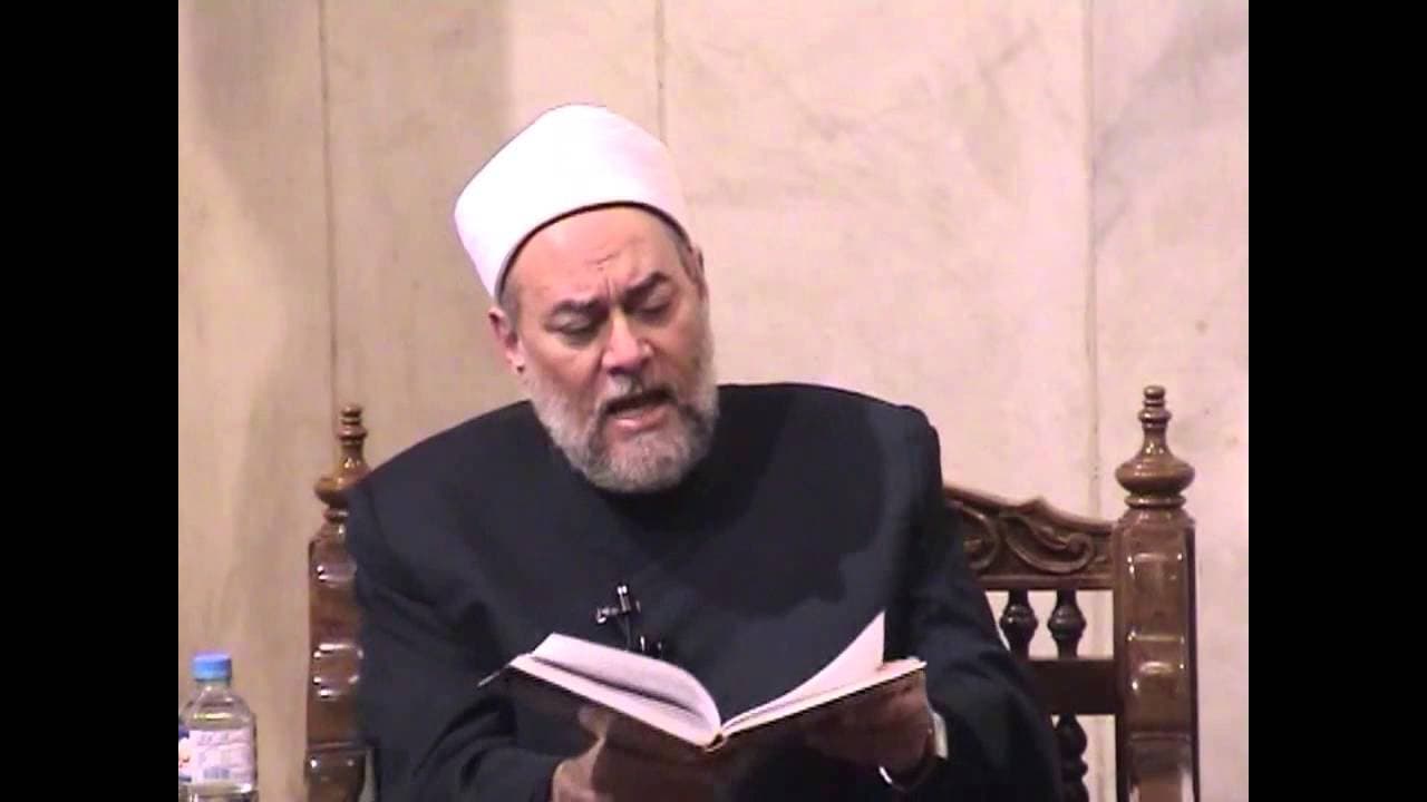 الحكم العطائية | من 249 - 264 | أ.د علي جمعة - الحكم العطائية, تصوف