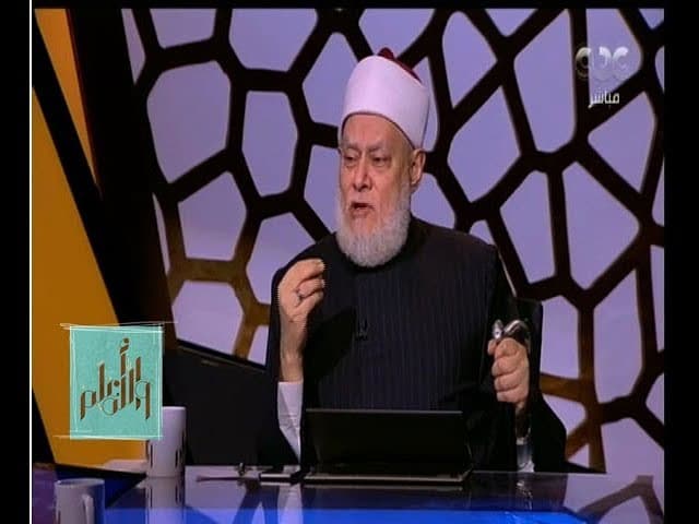 والله أعلم | الدكتور علي جمعة يوضح حكم "خلع الحجاب" | الحلقة الكاملة - فتاوي, والله أعلم
