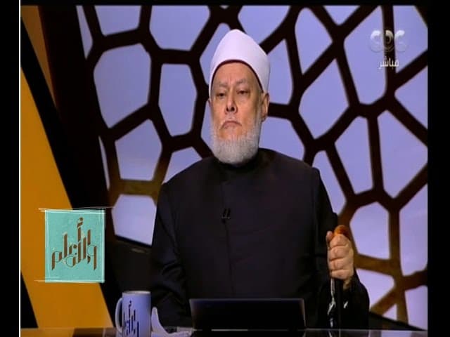 والله أعلم | إمرأة تريد العمل كمصممة أزياء …تعرف على حكم العمل مع الدكتور علي جمعة | الحلقة الكاملة - والله أعلم