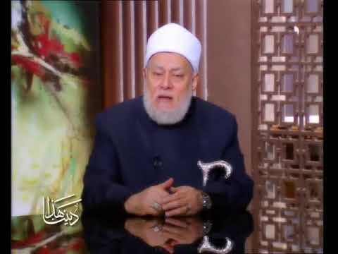 هذا ديننا | 49 | الفقه الإسلامي (الطهارة) ج4 | أ.د. علي جمعة - فقه, هذا ديننا