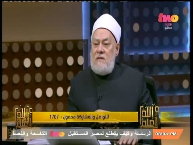 #والله_أعلم | الحلقة الكاملة 16 - مارس - 2014 | هل تثق في الفتاوى مواقع التواصل الاجتماعي ؟ - والله أعلم