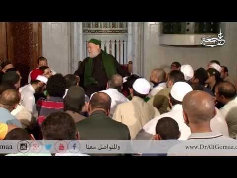 هل يتعارض عدد أسماء الله الحسنى فى الشريعة مع حديث أبى هريرة ؟ |أ.د علي جمعة - فتاوي