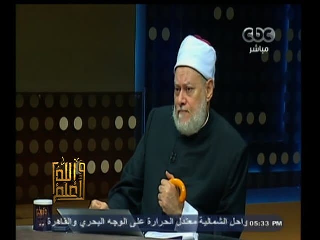 #والله_أعلم | الحلقة الكاملة | 19 - سبتمبر - 2014 | الحج ومتى يجب ؟ الاقتراض والتقسيط - والله أعلم